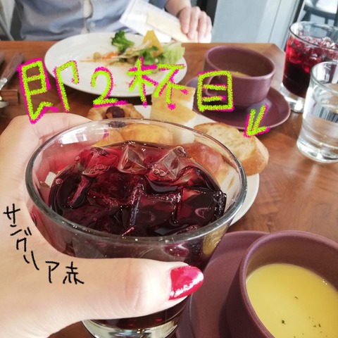 462609AC-07BC-42EA-AA17-CA65DC7ED817