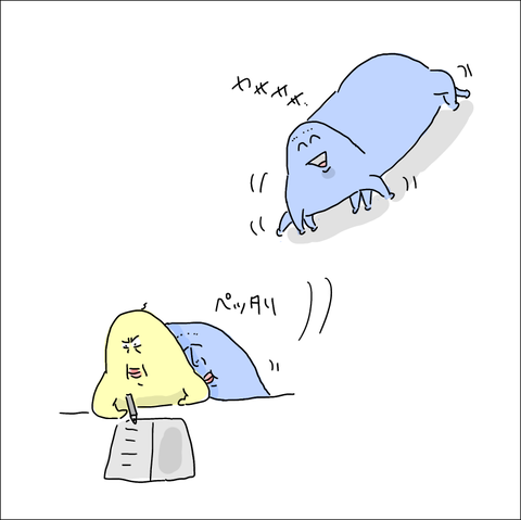 698C359B-316A-44C7-9A2E-452A314E9A65