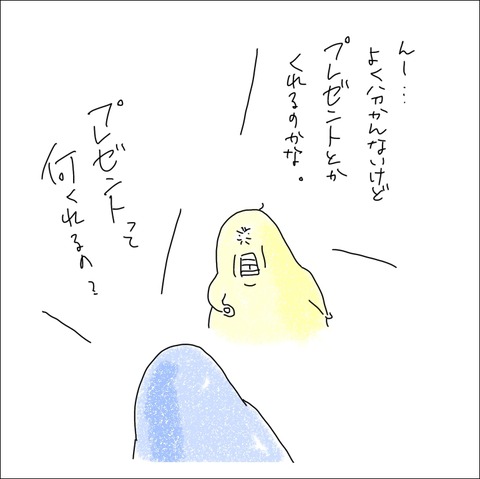 DABBE40C-B284-415B-A4D6-EB74757F45A4