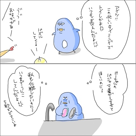 1F2B18F3-3FB1-4DB6-B380-A0D8C7A6409A