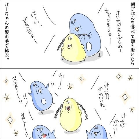 B7DBFA7B-B359-416B-B788-1085BF8CB601