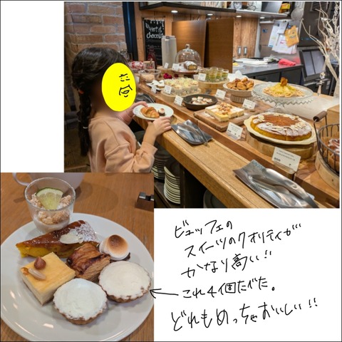 8BF382B8-439C-4449-A08C-482A0257C4D0