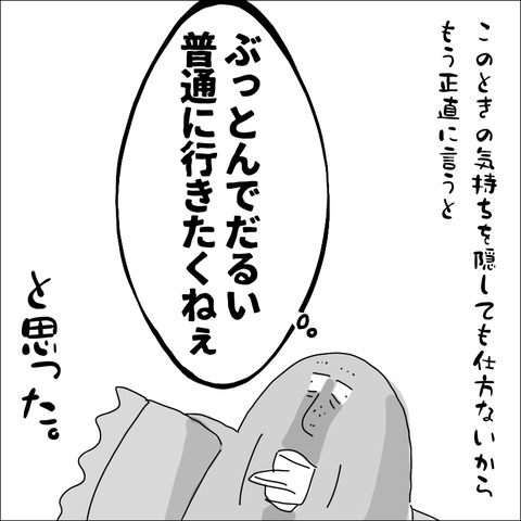 46B9FFC4-7098-4CC0-AA23-4608E1B5543B