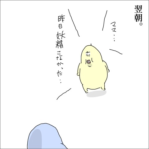 BCF9A45A-CB68-4A3A-9B06-6FF36183DEBC