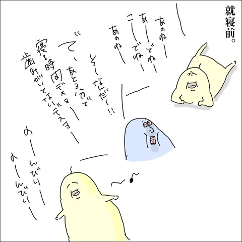 CF551778-AA5A-487D-89F0-33BBF4A0AD75