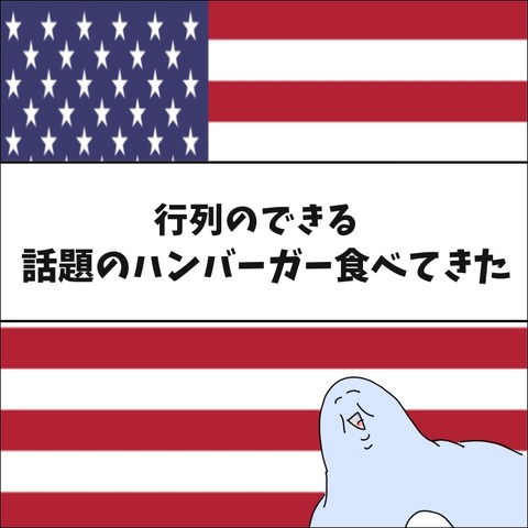 4837C96C-F250-4C54-9133-1BE77FF7C7C9