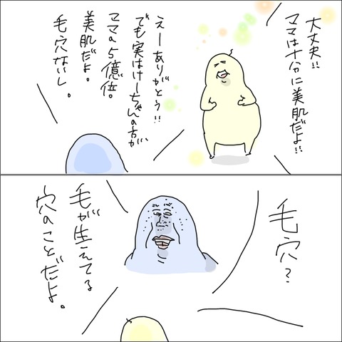 9A0AF84E-972E-4186-9BF9-01D69D9FCF60