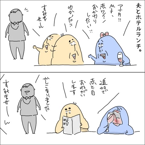 CEA0A8F1-E9CD-4CD4-9F25-135B6F28F7D1