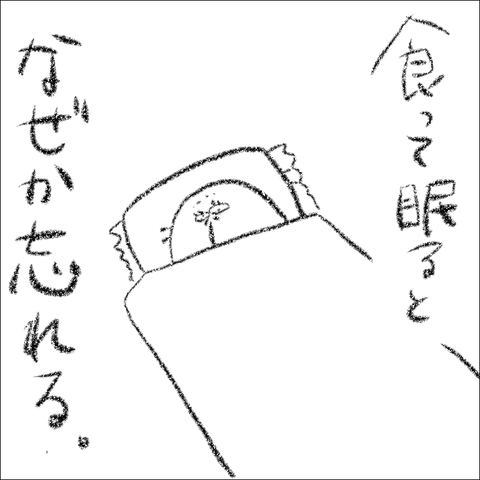 E045AD83-41EE-4426-ACAE-E34F5F346748