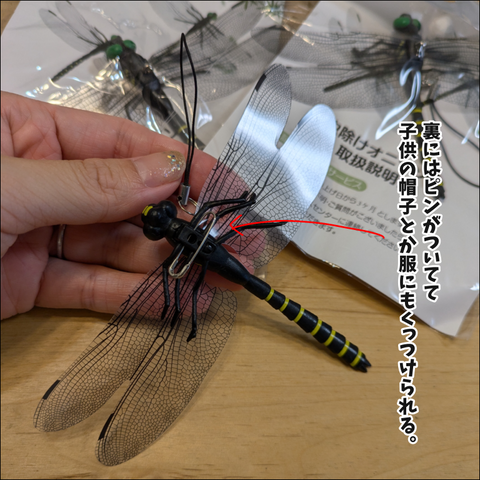 5C7D1294-B0B4-428D-A08A-6BCD0EBF7A92