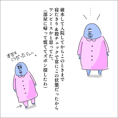 B5DD559A-7FE5-4A0C-A381-1B9280E0C947