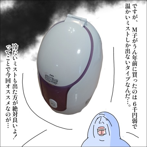 775C0B9E-FF4B-4BC0-8B7B-1A9555F17E86