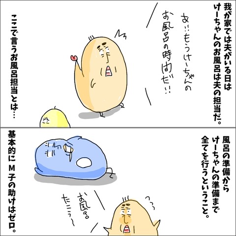 B49F1B72-85EE-4D4A-86EA-F8185F21A360