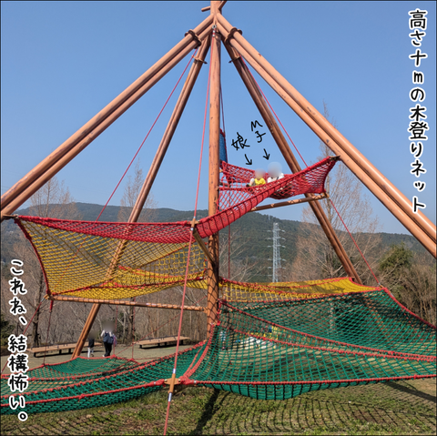 89F11E2D-75C9-4B6D-A26C-4EC2ED957EA3