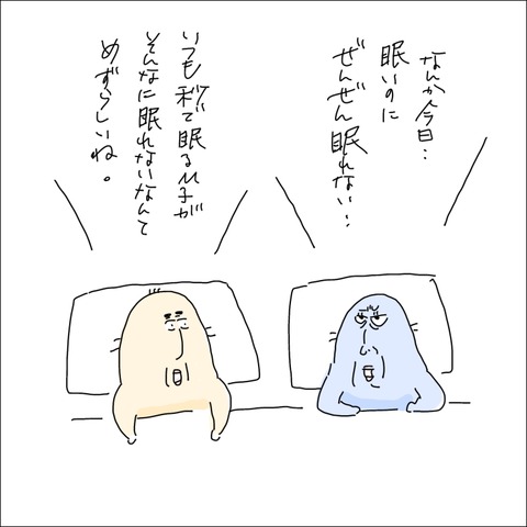 D112571E-D986-4F17-A275-D7B22244D033