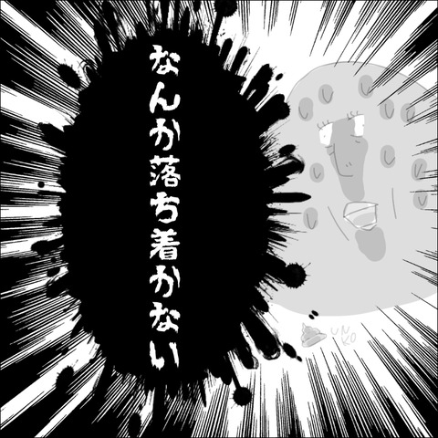 DCB2592D-057D-49F7-BA44-E0C78D21C47F