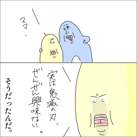4B5DF02A-94AE-495A-86DC-7258DD3E8ED5