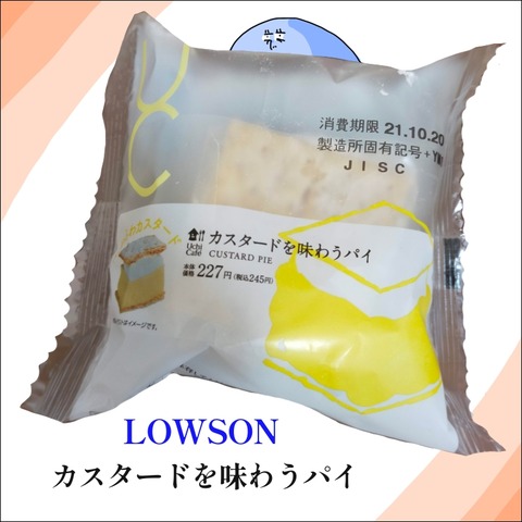 9D57B616-D5CF-4731-B999-9AE03E88C090