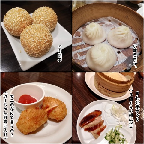 D344B1E8-A3B3-4AA5-8734-7B4B6DFEB13D