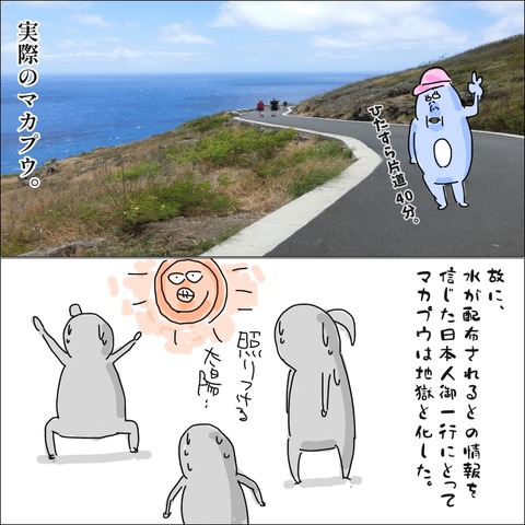 ED42D983-BE8C-4D46-A8D4-B3E570EB5B92