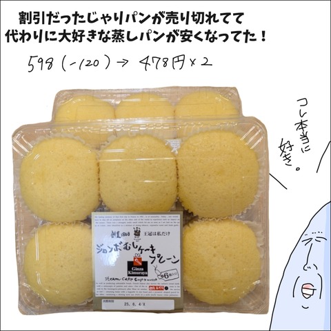 745F00DA-347F-4C07-833B-2CA859E19559