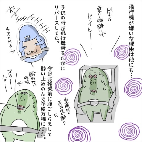 5F9E3FD6-6C3C-4B1F-A1AE-8B64E56D114F