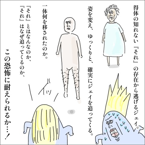 8AB2206A-E309-4400-96D2-6E6FFB6AC378