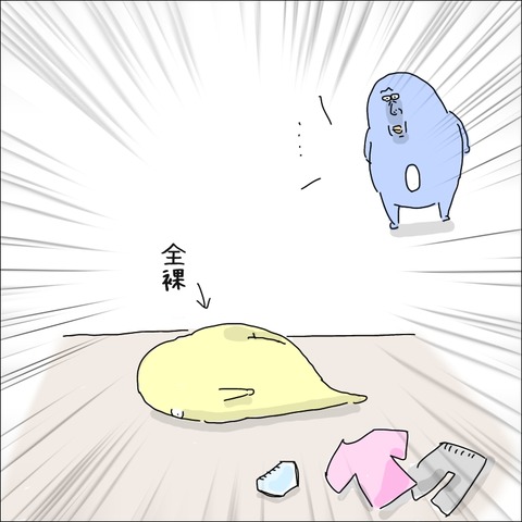 190546B0-E5B7-4740-BFCE-42AD01DBBEE9