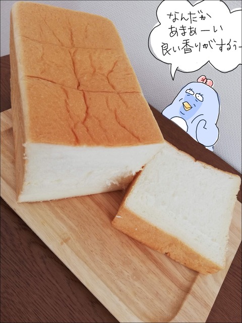 3EBCF5AC-0460-40FF-9818-05F84A177476