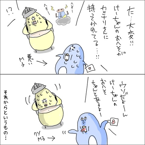 7FEB8FE3-087A-476B-89B0-A04067BF3B43