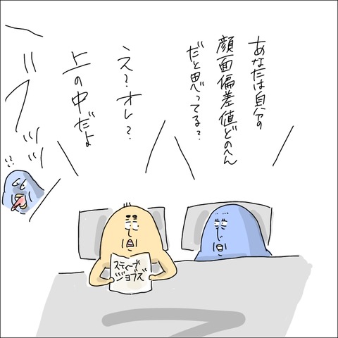 7ADB411B-8C54-47D9-A870-A4D41120D58A