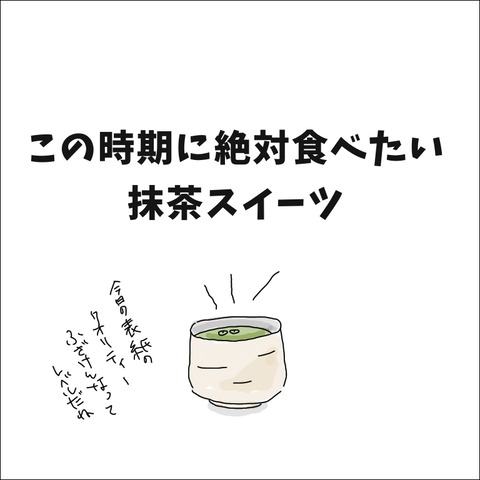 54BC898E-E017-475A-9523-8403D14A859B