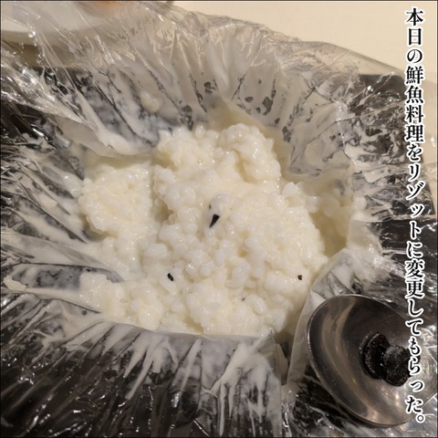 102DA0F9-E476-4CD4-BA1A-4A1EDD95D2FB