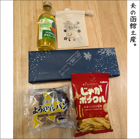 5677D4BB-B940-4F84-986E-11B17B899EB9