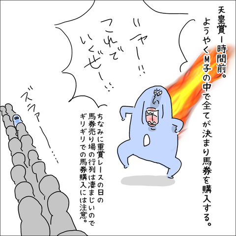 66FC2688-85F5-4F24-B883-F046F530639F