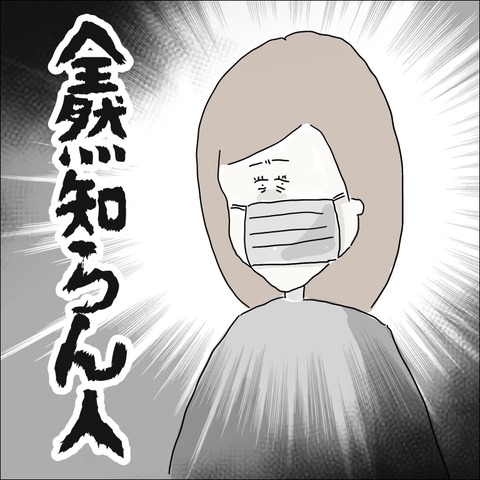 C1DD9629-8CA5-4D52-A788-B89B0A04EE60