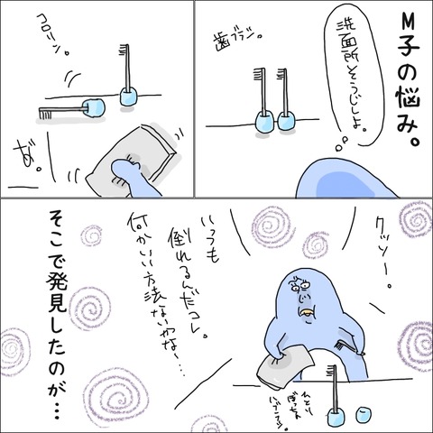 DE755672-40DB-4D78-89D3-B741FE5D3BA3