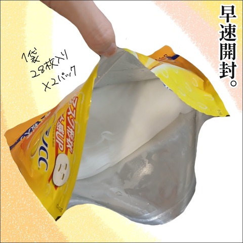 7629F700-BC88-4AE6-A061-EE686EEEB11B