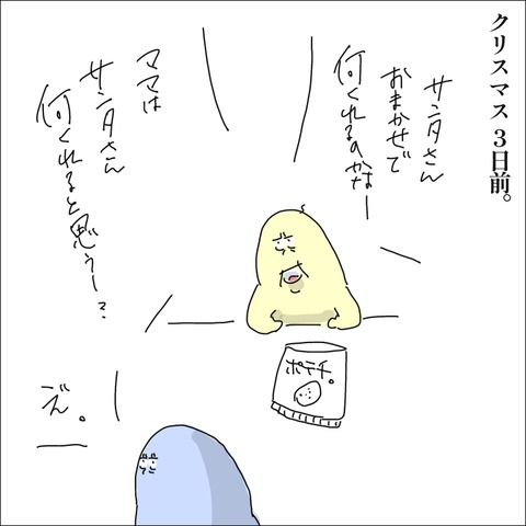 AA5C22F8-838F-450E-97B2-5EBE753BCC86