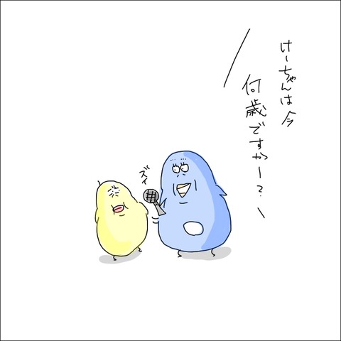1F109485-2DDA-4E7A-BC7F-A160C3D10054