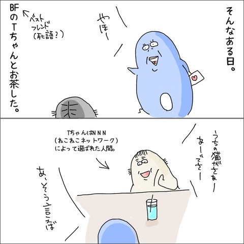 E7FBE90D-7DDB-4B9E-BD46-9C34404E57F7