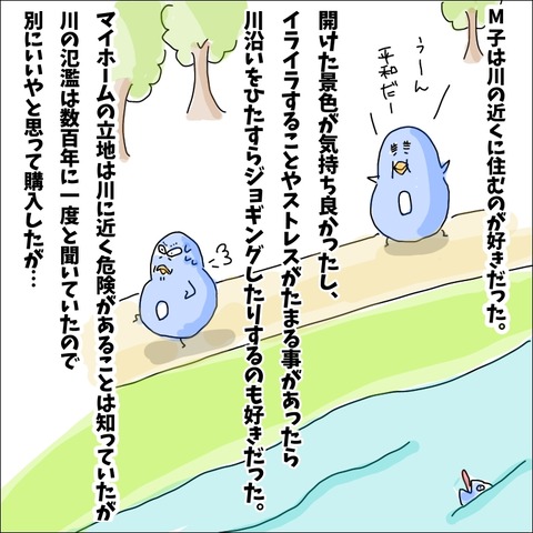 4F303D0A-54EC-4F25-BE1B-81C7A95A41AA