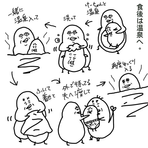 F61CE79C-3BEF-4520-9A62-9F12F79BB4CB