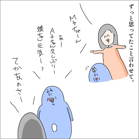 6F3B332E-42DD-4244-8648-5EB4A0B0352D