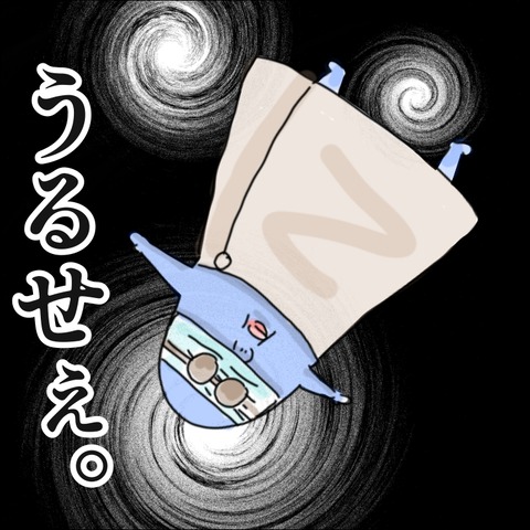 44988DBC-7B24-4AC5-8CDE-34B7A79C304D