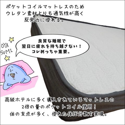B49EC348-8579-4B87-B885-16091C33A51A