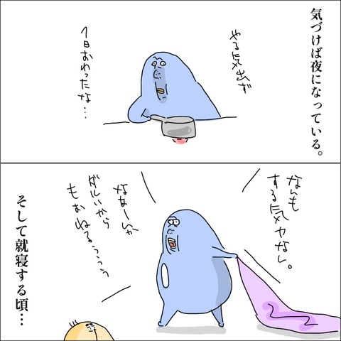 DF69DAA6-C623-49DB-A3C0-D2EDFFB1D3B9