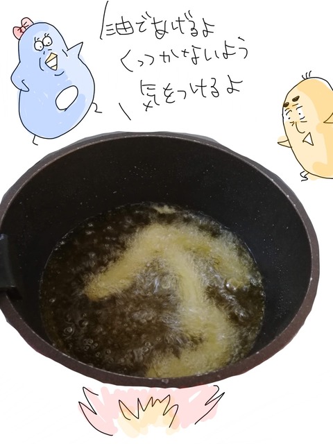 06FB5DFC-F184-4524-A64B-9DD2F85118EA