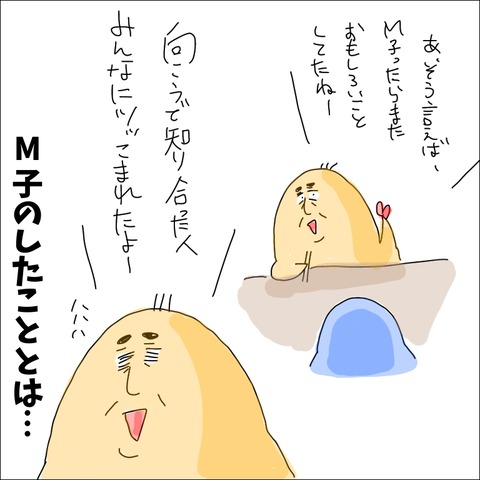 C839E6A4-B6E9-446F-ABD9-84C8AABF05F9