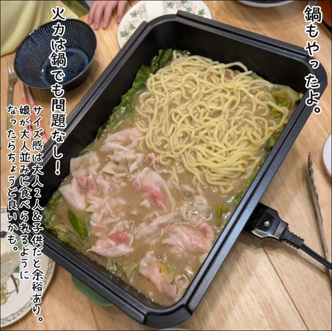 9C4A1392-4BF3-42B6-B139-60EA3459DD5E